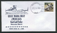 GregCiesielski MariaBray WLM562 19990415 1 Front.jpg