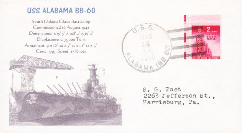 File:JonBurdett alabama bb60 19460314.jpg