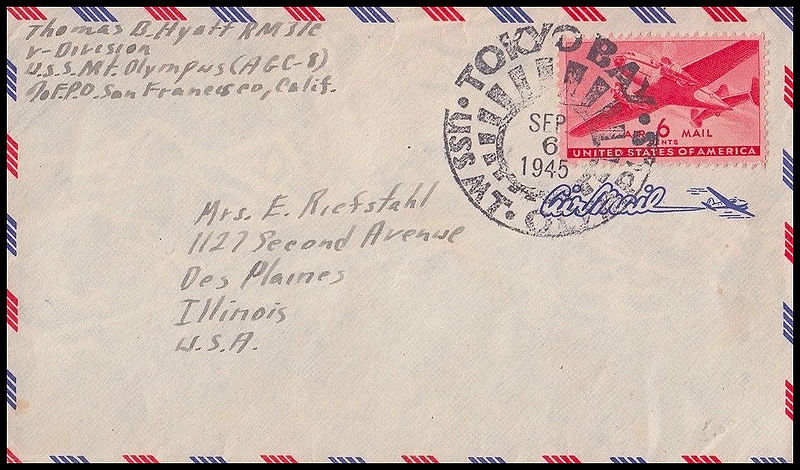 File:JonBurdett mountolympus agc8 19450906.jpg