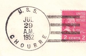 GregCiesielski Chourre ARV1 19520729 1 Postmark.jpg