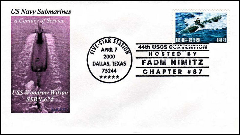 File:GregCiesielski Dallas TX 20000407 3 Front.jpg