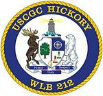 Hickory WLB212 Crest.jpg