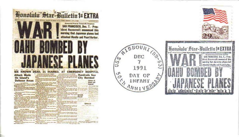 File:JonBurdett missouri bb63 19911207.jpg