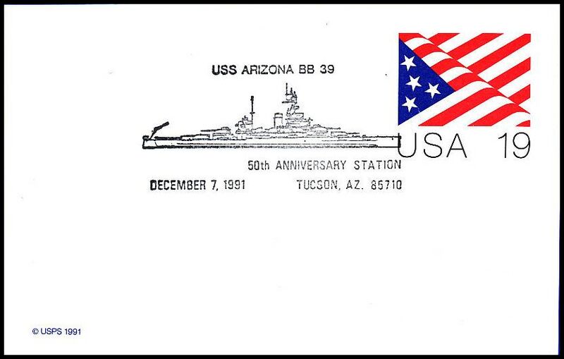 File:GregCiesielski Arizona BB39 19911207 1 Front.jpg