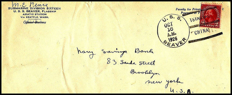 File:JonBurdett beaver as5 19261016.jpg