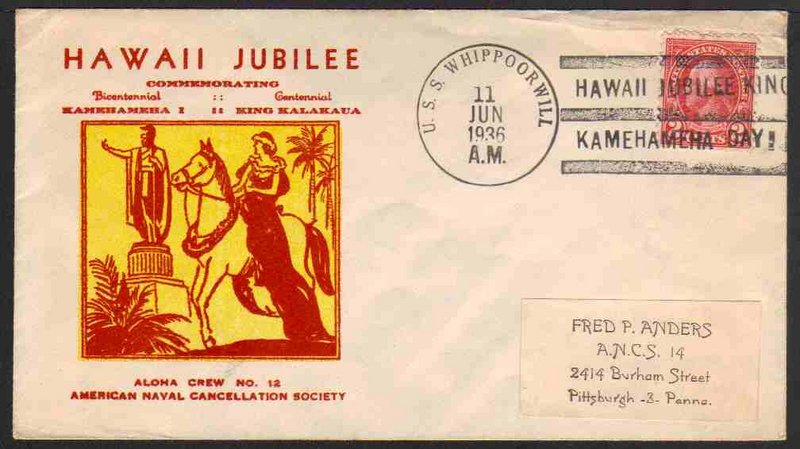 File:GregCiesielski Whippoorwill AM35 19360611 1 Front.jpg