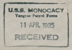 GregCiesielski Monocacy PR2 19350411 2 Postmark.jpg