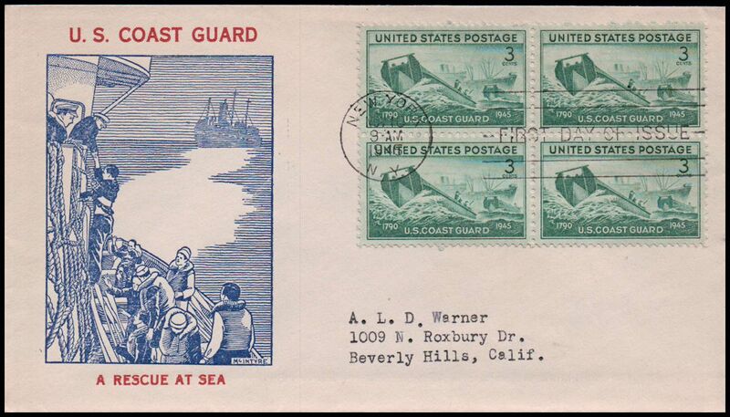 File:GregCiesielski USCG Stamp FDC 19451110 47 Front.jpg