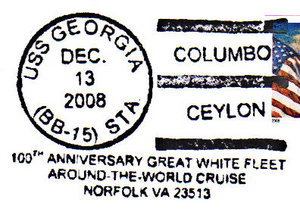 GregCiesielski Georgia BB15 20081213 1 Postmark.jpg