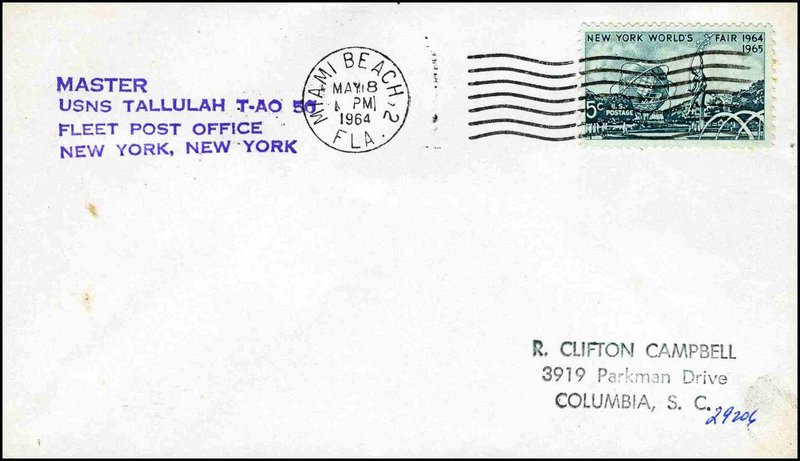 File:GregCiesielski Tallulah TAO50 19640508 1 Front.jpg