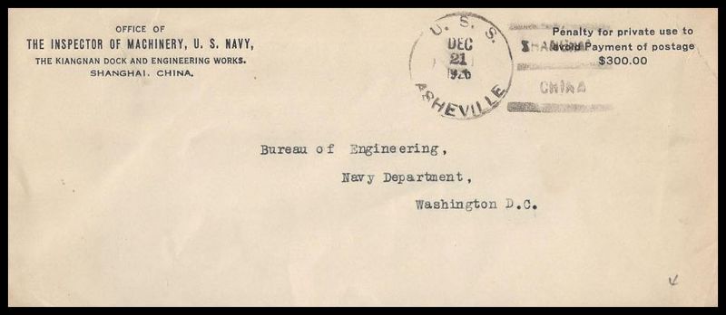 File:JonBurdett ashville pg21 19261221.jpg