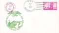 Thumbnail for version as of 23:04, 26 April 2012
