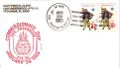 Thumbnail for version as of 07:14, 12 August 2007