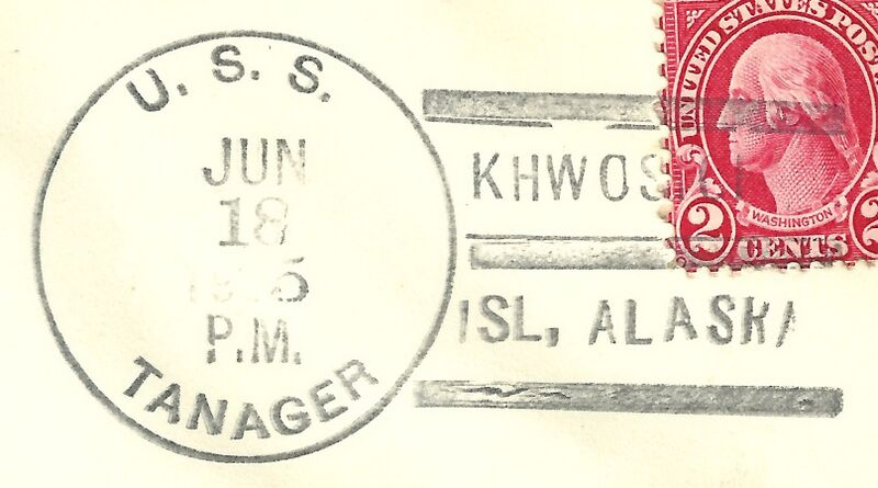 File:GregCiesielski Tanager AM5 19350618 1 Postmark.jpg