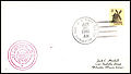 Thumbnail for version as of 21:45, 25 February 2016