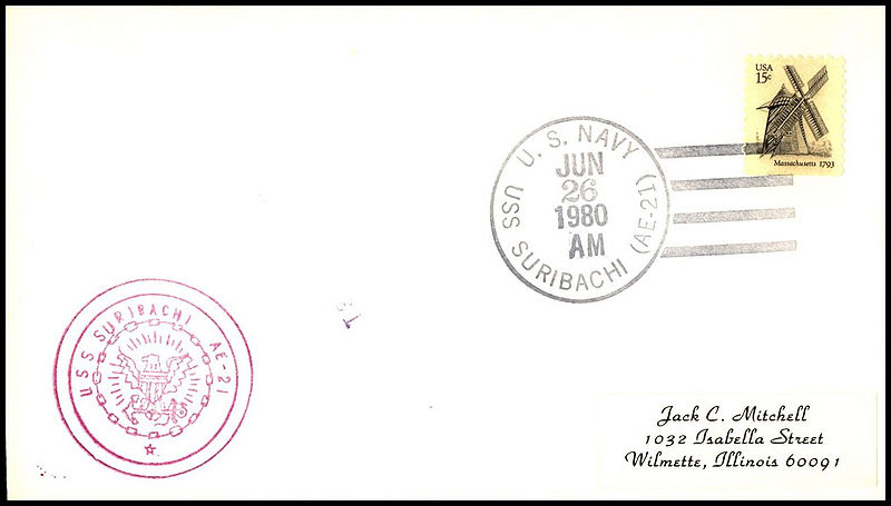 File:JonBurdett suribachi ae21 19800626.jpg