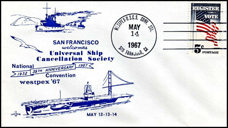File:GregCiesielski San Francisco CA 19670514 1 Front.jpg