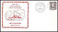 Thumbnail for version as of 22:57, 17 May 2017