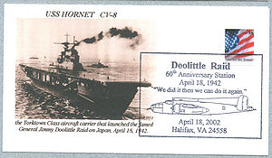 Bunter Hornet CV 8 20020418 1 front.jpg