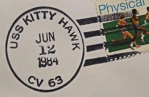 GregCiesielski KittyHawk CVA63 19840612 1 Postmark.jpg