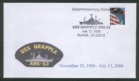 GregCiesielski Grapple ARS53 20060713 1 Front.jpg