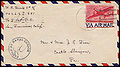 Thumbnail for version as of 08:13, 20 January 2016