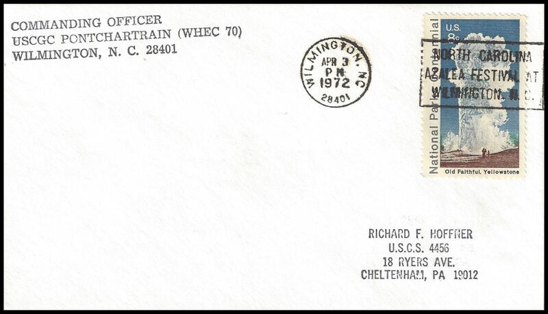 File:GregCiesielski Pontchartrain WHEC70 19720403 1 Front.jpg