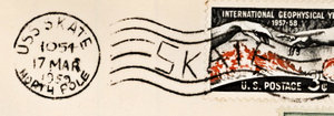 GregCiesielski Skate SSN578 19590317 1 Postmark.jpg