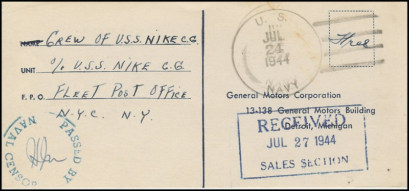 File:GregCiesielski Nike WPC112 19440624 1 Front.jpg