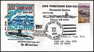 GregCiesielski Thresher SSN593 20030410 7 Front.jpg