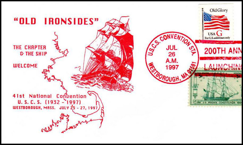 File:GregCiesielski Westborough MA 19970726 1 Front.jpg