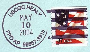GregCiesielski Healy WAGB20 20040510 1 Postmark.jpg