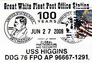 GregCiesielski Higgins DDG76 20080627 2 Postmark.jpg