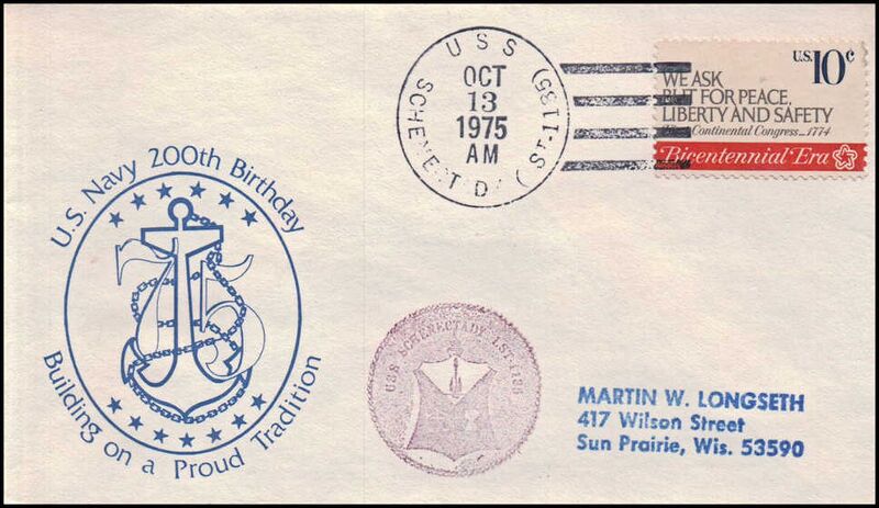 File:GregCiesielski Schenectady LST1185 19751013 1 Front.jpg