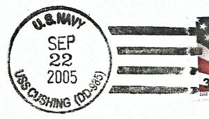 GregCiesielski Cushing DD985 20050922 3 Postmark.jpg