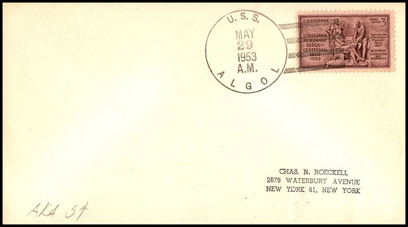 File:JonBurdett algol aka53 19530529.jpg