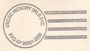 GregCiesielski Hickory WLB212 20120821 1 Postmark.jpg
