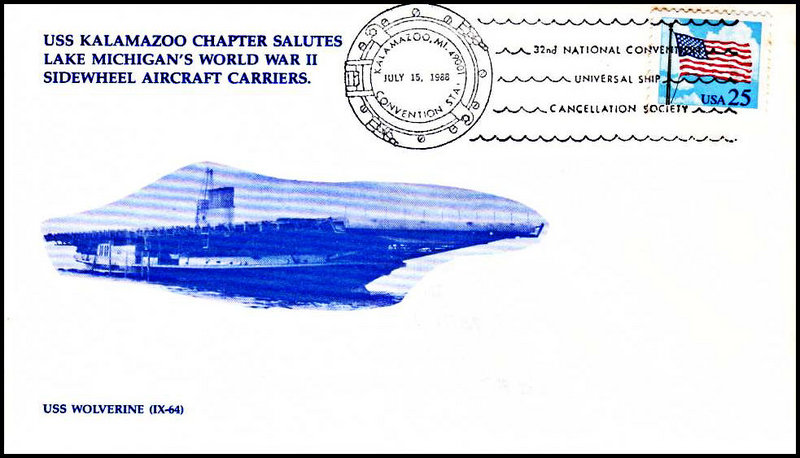 File:GregCiesielski Kalamazoo MI 19880715 1 Front.jpg