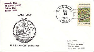 GregCiesielski Samoset ATA190 19690912 1 Front.jpg