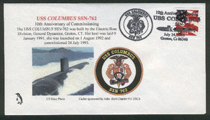 GregCiesielski Columbus SSN 762 20030724 2 Front.jpg