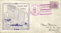 Thumbnail for version as of 19:20, 19 December 2007