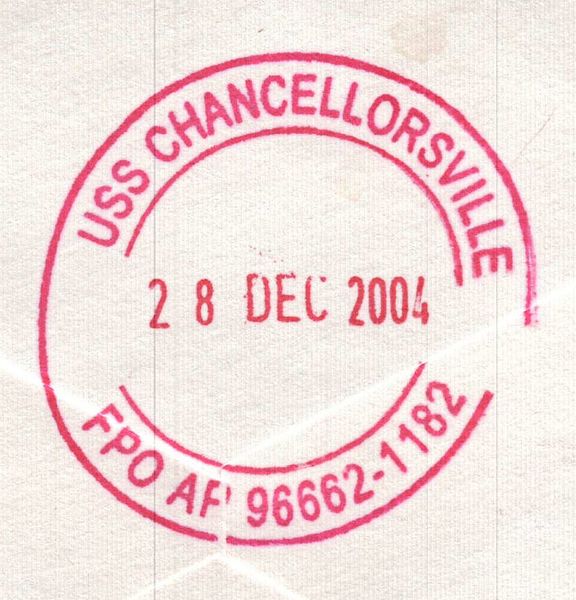 File:GregCiesielski Chancellorsville CG62 20041228 1 Postmark.jpg