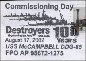 GregCiesielski McCampbell DDG85 20020817 1 Postmark.jpg