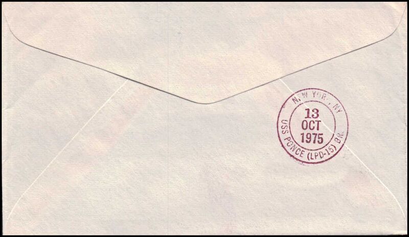 File:GregCiesielski Ponce LPD15 19751013 1 Back.jpg