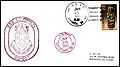Thumbnail for version as of 18:25, 22 February 2017
