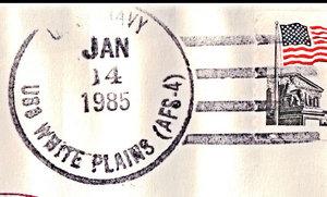 GregCiesielski WhitePlains AFS4 19850114 1 Postmark.jpg