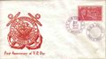 Thumbnail for version as of 02:26, 8 June 2006