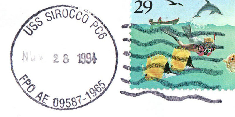 File:GregCiesielski Sirocco PC6 19941128 1 Postmark.jpg