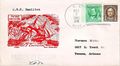 Thumbnail for version as of 18:34, 27 April 2009