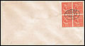 Thumbnail for version as of 01:33, 16 February 2016